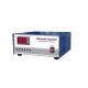 300W 54khz ultrasonic cleaning generator,ultrasound generator