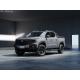 EREV pickup truck launched Changan Hunter with 31.18kwh battery for 180km CLTC 1031km combined Range