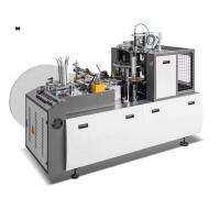 Fully Automatic Paper Cup Making Machine  High Speed Coffee Paper Cup Machine