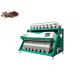 Ultra High Precision PP PET PVC Coffee Beans Color Sorter 448 Channels