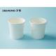 ZEEHENG Popular 4oz Portion Cup White Sample Condiment Paper Cups With Lids
