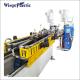 PVC HDPE DWC Pipe Making Machine Plastic Pe Dual Corrugated Pipe Extrusion Line