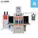 120 Ton LSR Silicone Injection Molding Machine For Medical Silicone Product