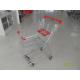 Normal Grocery Store 60L Wire Shopping Trolley with 4 swivel 4 inch PU wheels
