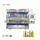 Automatic Mustard Oil Edible Oil Bottle Linear Filling Packing Machine SS316 16 Nozzles