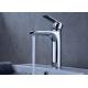 Solid Brass Swan Bathroom Faucet , Bathroom Water Faucet Free Rotation Zinc Handle