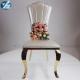 Elegance Chair With High Back Design China Manufacturer For Wholesale rental for event
