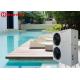 Meeting MDY50D hot selling home use 21kw air to water swimming pool heat pump water heater outdoor