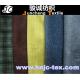 polyester plaid cotton imitation velvet fabric/Grid printed velveteen/denim for apparel