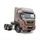 Dongfeng Commercial Vehicle Tianlong KL Heavy Truck 520HP 6X4 Traction Truck Head