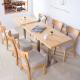 29.5 Solid Wood Dining Table And 6 Chairs Sofa Coffee Shop