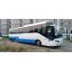 Used Yutong Bus ZK6127 53 Seats Yuchai Rear Engine Used Coach Bus