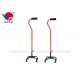 Strong Durable Medical Walking Crutches Four Legged Bottom With Rubber Pad