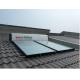 Stable Flat Plate Solar Water Heater , 0.6Mpa Compact Solar Water Heater