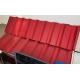 RAL Color ASTM-A653 Metal Roof Panels Trapezoidal Corrugated Sheet 0.45mm TCT DX51D DX52D DX53D