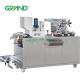 Automatic Small Alu/PVC Flat Plate Blister Packing Machine For Tablet Capsule