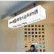HD Digital Signage LED Screen Dynamic Visual Impact Small Digital Advertising Screens