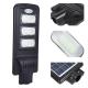 All In One Motion Sensor Street Lights 80 Watt Automatic Surge Protection Device