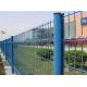 ISO9001 3d Curved Wire Mesh Fence 4ft Easily Assembly Rust Resistance