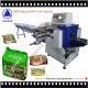 Reciprocating Type Packaging Machine