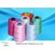 Good Evenness Polyester Core Spun Thread , Multi Colored Threads For Sewing