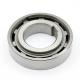 TSS60 AS60 NSS60 One Way Freewheels Roller Clutch Bearing Thickness 22cm