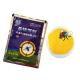 Outdoor Fly Killing Bait Powder Insecticide Reduce Insect Number Long-lasting Effect