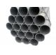 ASTM Black Iron Round Welded Spiral Steel Pipe 0.8mm-12.75mm Thick Wall