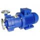 CQB50-32-200  Magnetic Drive Centrifugal Pump Stainless 20m Head