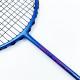                  Ultra Light All Carbon Fiber Badminton Racket Factory Supply Carbon Badminton Racket             