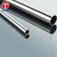 ASTM B163 Nickel 200 Seamless Tube Nickel Alloy Tube For Seawater Heat Exchanger