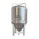 800 Liter Beer Brewery Fermenter safety Fruit Vinegar Fermenter Tank