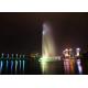 Super Shocking Outdoor Led Pond Fountain , Dancing Pool Fountain 100m Super High Spray