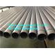 Bike Titanium Grade 9 ASTM B862 Precision Steel Tube