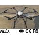 NPA-610 Industrial Grade Drone With Remote Controller And HD Camera