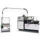 Double Wall Ripple Coffee Cup Manufacturing Machine With PLC Control