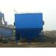 Filtration System Self Cleaning Baghouse Dust Collector Pulse Jet Blowing Industrial