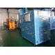 55KW  Integrated Permanent Magnetic Screw Air Compressor For Spraying Industry