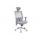 Ergonomic Mesh 46cm High Back Executive Swivel Chair