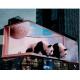 P7.81 3D Naked Eye Led Building Corner Advertising Video Wall Outdoor Screen 90 Degree Led Billboard