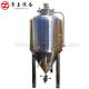 200L 300L Stainless Steel Cylindro Conical Fermenter Beer Processing Equipment