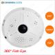 Digital PTZ Free CMS 360 degree Panoramic IP 5MP CCTV Camera