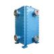 Gas to Gas Compabloc Fully Welded Plate Heat Exchanger Used for Petrochemical Industry