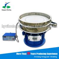 Factory price ultrasonic rotary vibrating screen for metal powder