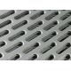 50mm Hole 0.5mm Width Perforated Wire Mesh Metal Screens Customized For Building Facade