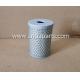 Good Quality Hydraulic Filter For SCANIA 153468