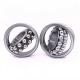 1204 K Self-aligning Bearing with Chrome Steel Bearing Material and Seal Type