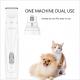 DC2.4V OEM Pet Grooming Products For Dog