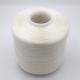 High Tenacity Nylon Bonded Thread Heat Setting For Leather Products