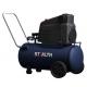 1080W 8 Gallon Oil Free Air Compressor Horizontal Tank With Removable Handle